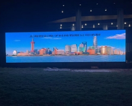 上海浦江特種氣體公司戶外LED顯示屏由智彩科技承制